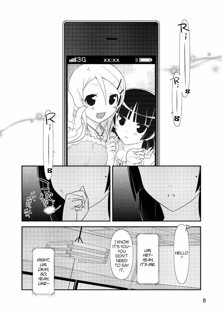 Ore no Kouhai ga Konna ni Kawaii Wake ga Nai Chapter 29 8